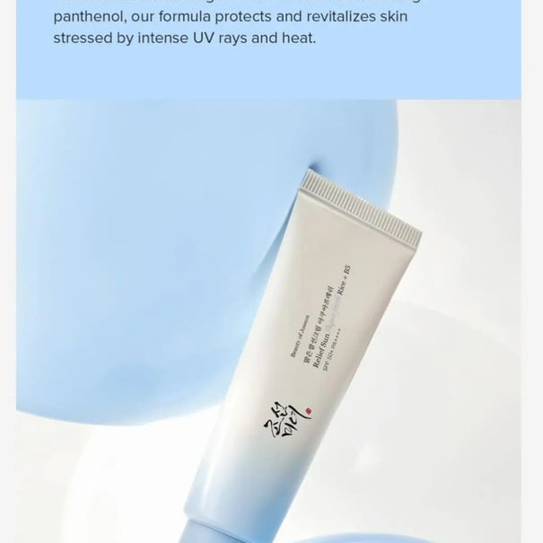 DOKAN BEAUTY OF JOSEON Relief Sun Aqua-Fresh: Rice + B5 | 50 ml | Lightweight, Hydrating Sunscreen SPF50+ PA++++ BEAUTY OF JOSEON