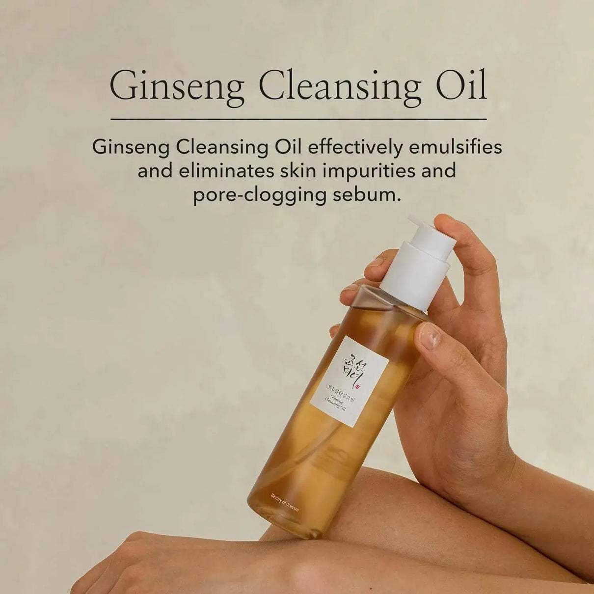 Beauty of Joseon Ginseng Cleansing Oil 210 ml - JOLIE'S