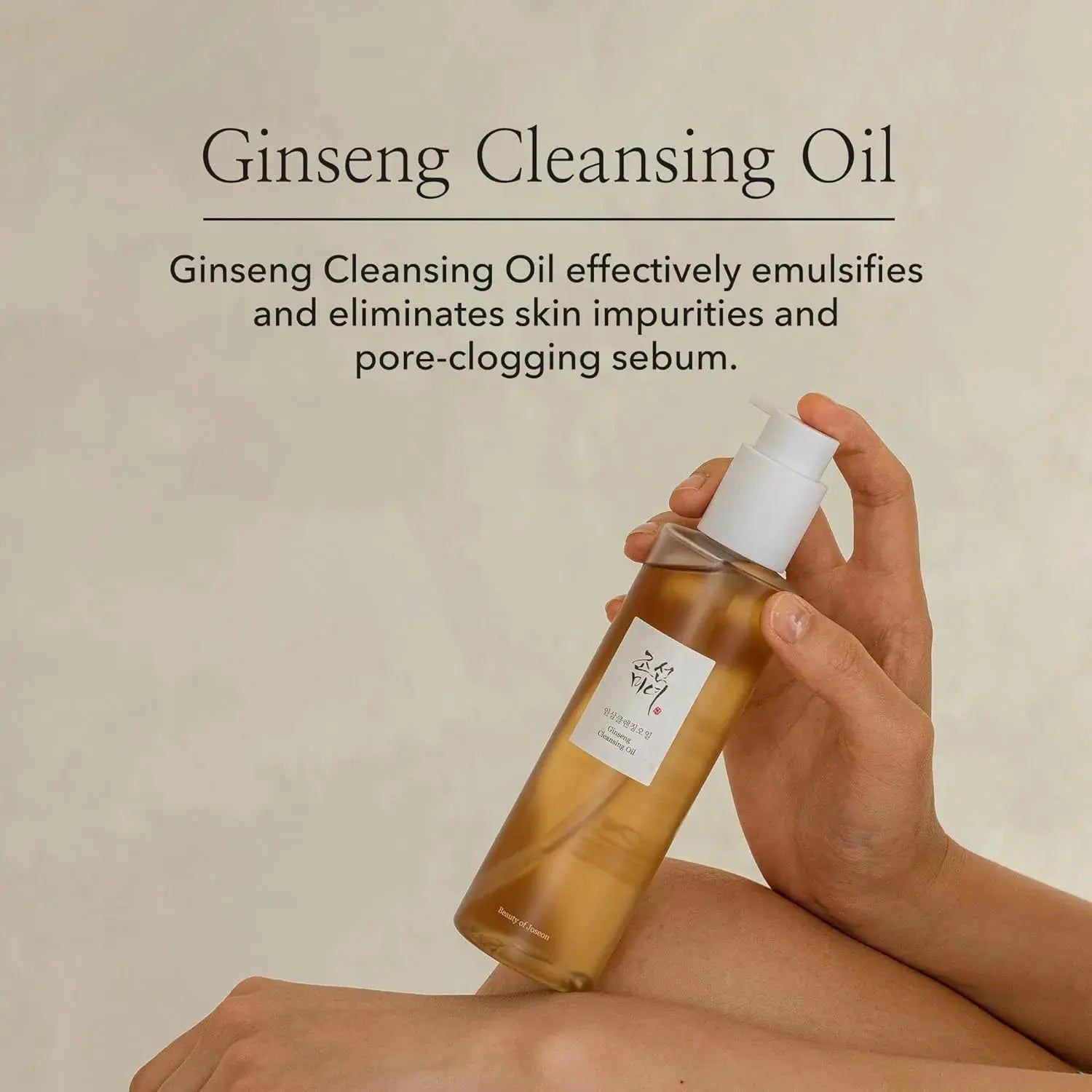 Beauty of Joseon Ginseng Cleansing Oil 210 ml - JOLIE'S