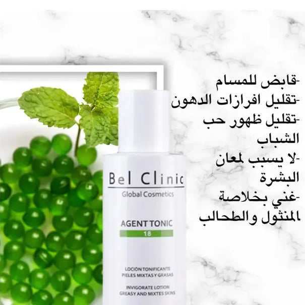 Bel Clinic Agent Tonic JOLIE'S JOLIE'S