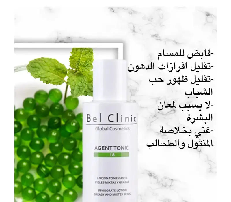 Bel Clinic Agent Tonic JOLIE'S JOLIE'S