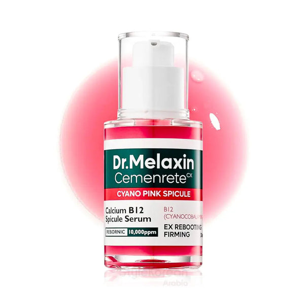 Dr.Melaxin Glow Rice Glass Skin Premium Kit - DOKAN