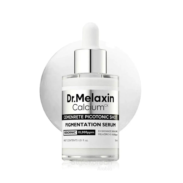 Dr.Melaxin Glow Rice Glass Skin Premium Kit - DOKAN