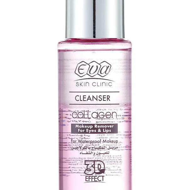 EVA Skin Clinic Collagen Eyes & Lips Makeup Remover EVA JOLIE'S