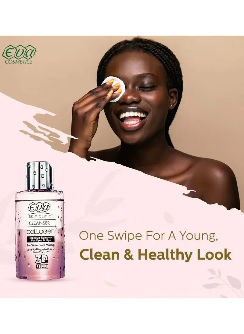EVA Skin Clinic Collagen Eyes & Lips Makeup Remover EVA JOLIE'S