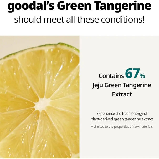 DOKAN GOODAL Green Tangerine Vita C Dark Spot Care Cream 50 ML GOODAL