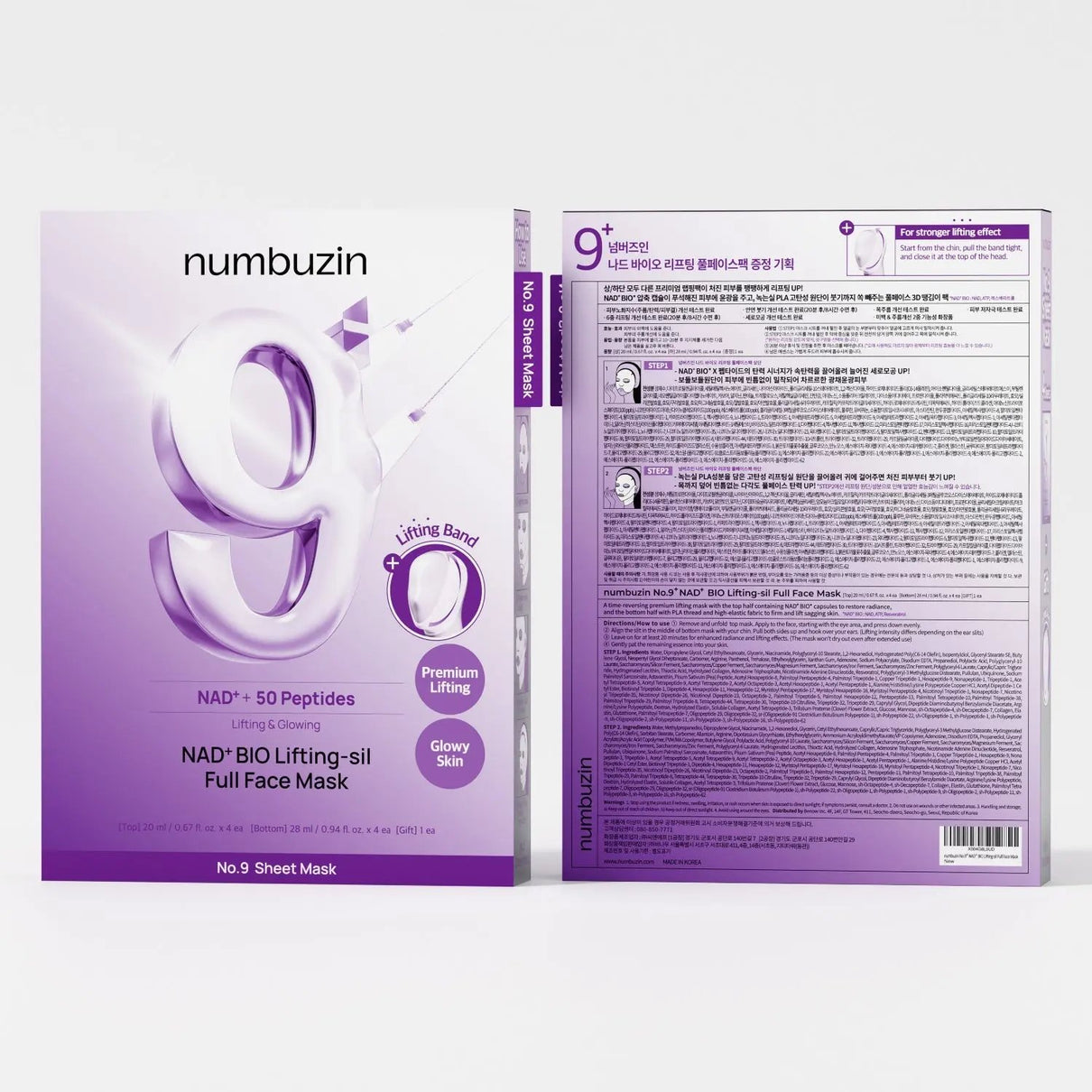 NUMBUZIN No.9 NAD+ BIO Lifting-sil Full Face Mask (4 Sheets + Lifting Band) numbuzin JOLIE'S