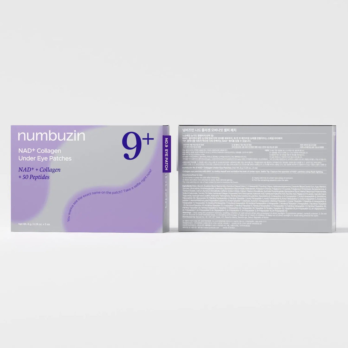 NUMBUZIN No.9 NAD+ Collagen Under Eye Patches (5 Pairs) numbuzin JOLIE'S