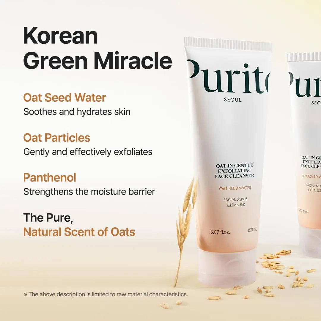 PURITO Oat In Gentle Exfoliating Face Cleanser PURITO SEOUL