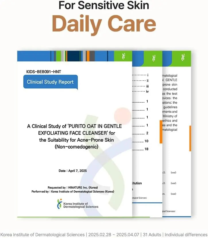 PURITO Oat In Gentle Exfoliating Face Cleanser PURITO SEOUL