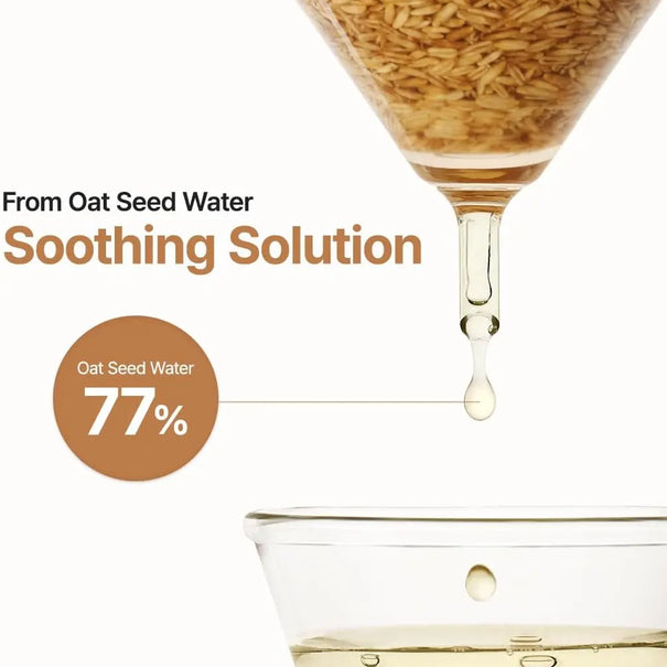 PURITO Oat-in Calming Gel Cream Purito