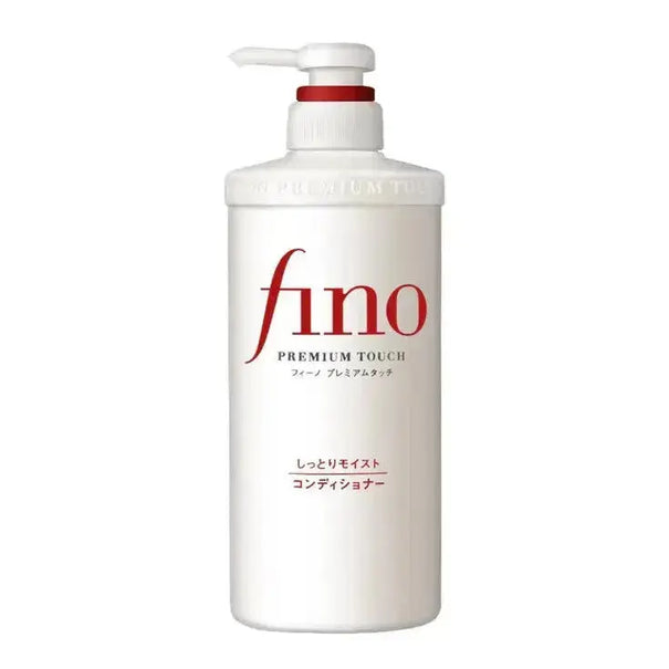 SHISEIDO FINO Premium Touch Hair care Set SHISEIDO FINO JOLIE'S