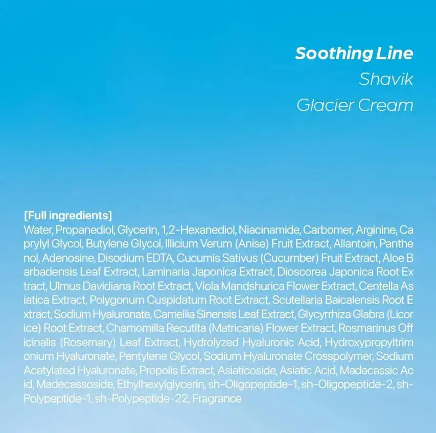 Seapuri Shavik Glacier Cream 70mL Seapuri JOLIE'S