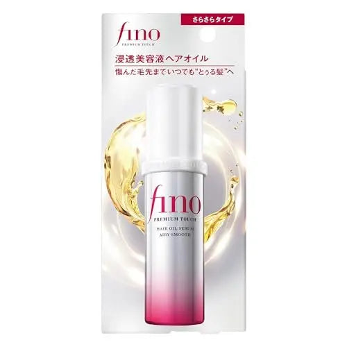 Shiseido Fino Premium Touch Penetrating Essence Hair Oil Airy Smooth 70ml Damage Repair SHISEIDO JOLIE'S
