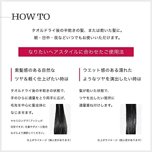 Shiseido Fino Premium Touch Penetrating Essence Hair Oil Airy Smooth 70ml Damage Repair SHISEIDO JOLIE'S