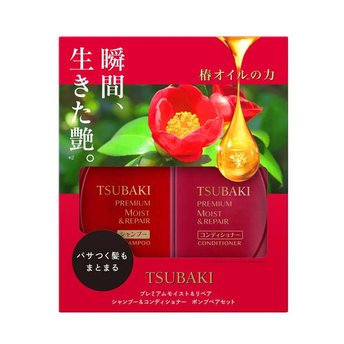 Shiseido Tsubaki Premium Moist & Repair Shampoo & Conditioner 490 ML Shiseido Tsubaki JOLIE'S