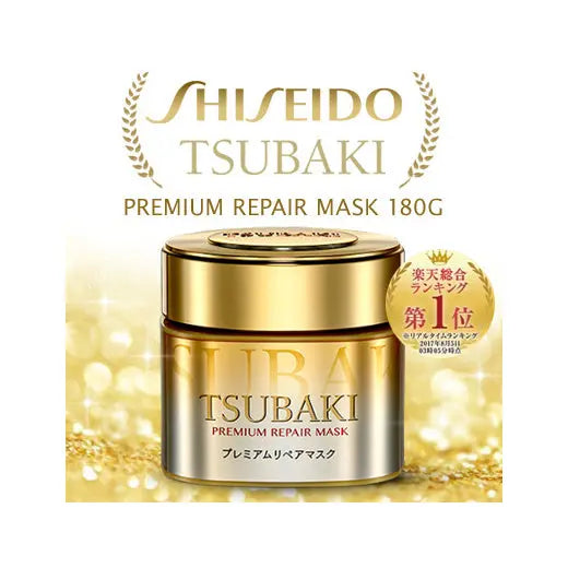 Shiseido Tsubaki Premium Repair Hair Mask 180 gm Shiseido Tsubaki JOLIE'S